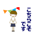 ずっと使える大人優しい気遣い女の子 秋（個別スタンプ：23）