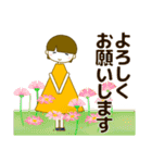 ずっと使える大人優しい気遣い女の子 秋（個別スタンプ：25）