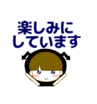 ずっと使える大人優しい気遣い女の子 秋（個別スタンプ：27）