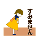 ずっと使える大人優しい気遣い女の子 秋（個別スタンプ：28）