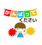 ずっと使える大人優しい気遣い女の子 秋（個別スタンプ：29）
