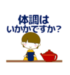 ずっと使える大人優しい気遣い女の子 秋（個別スタンプ：30）