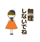 ずっと使える大人優しい気遣い女の子 秋（個別スタンプ：31）