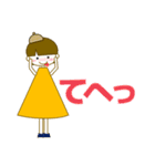 ずっと使える大人優しい気遣い女の子 秋（個別スタンプ：33）