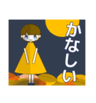 ずっと使える大人優しい気遣い女の子 秋（個別スタンプ：34）