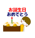 ずっと使える大人優しい気遣い女の子 秋（個別スタンプ：37）