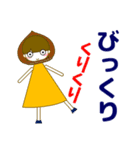 ずっと使える大人優しい気遣い女の子 秋（個別スタンプ：38）