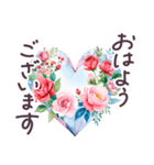 秋冬 毎日使える でか文字✿大人上品お花（個別スタンプ：1）