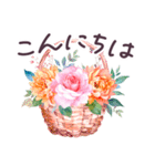 秋冬 毎日使える でか文字✿大人上品お花（個別スタンプ：2）