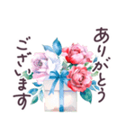秋冬 毎日使える でか文字✿大人上品お花（個別スタンプ：5）