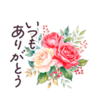 秋冬 毎日使える でか文字✿大人上品お花（個別スタンプ：6）