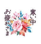 秋冬 毎日使える でか文字✿大人上品お花（個別スタンプ：11）