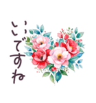 秋冬 毎日使える でか文字✿大人上品お花（個別スタンプ：14）