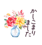 秋冬 毎日使える でか文字✿大人上品お花（個別スタンプ：15）