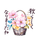 秋冬 毎日使える でか文字✿大人上品お花（個別スタンプ：17）