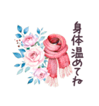 秋冬 毎日使える でか文字✿大人上品お花（個別スタンプ：19）