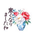 秋冬 毎日使える でか文字✿大人上品お花（個別スタンプ：22）