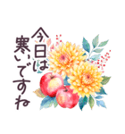 秋冬 毎日使える でか文字✿大人上品お花（個別スタンプ：23）