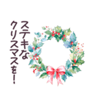 秋冬 毎日使える でか文字✿大人上品お花（個別スタンプ：24）