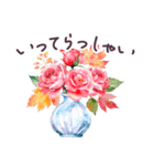 秋冬 毎日使える でか文字✿大人上品お花（個別スタンプ：29）