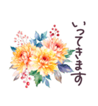 秋冬 毎日使える でか文字✿大人上品お花（個別スタンプ：30）