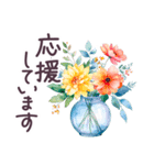 秋冬 毎日使える でか文字✿大人上品お花（個別スタンプ：32）