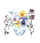 秋冬 毎日使える でか文字✿大人上品お花（個別スタンプ：34）
