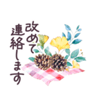 秋冬 毎日使える でか文字✿大人上品お花（個別スタンプ：35）