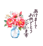 秋冬 毎日使える でか文字✿大人上品お花（個別スタンプ：40）