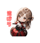 可憐なる勇敢な女戦士（個別スタンプ：1）