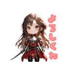 可憐なる勇敢な女戦士（個別スタンプ：2）