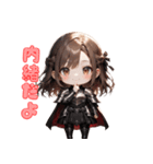 可憐なる勇敢な女戦士（個別スタンプ：6）
