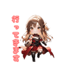 可憐なる勇敢な女戦士（個別スタンプ：23）