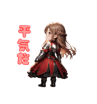 可憐なる勇敢な女戦士（個別スタンプ：40）