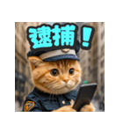 大接近！リアル猫（個別スタンプ：22）