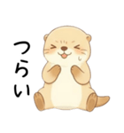 素直に大好きを伝えるカワウソ[愛してる]（個別スタンプ：8）