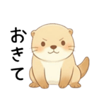 素直に大好きを伝えるカワウソ[愛してる]（個別スタンプ：20）