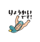 manpuku商店のレスラースタンプ（個別スタンプ：4）