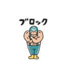 manpuku商店のレスラースタンプ（個別スタンプ：15）