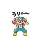 manpuku商店のレスラースタンプ（個別スタンプ：16）