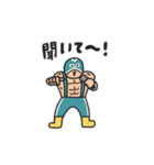 manpuku商店のレスラースタンプ（個別スタンプ：24）