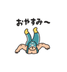 manpuku商店のレスラースタンプ（個別スタンプ：37）