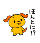 間をつなぐひと言☆ポワンヌ（個別スタンプ：3）