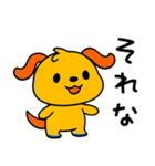 間をつなぐひと言☆ポワンヌ（個別スタンプ：6）