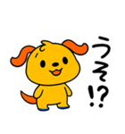 間をつなぐひと言☆ポワンヌ（個別スタンプ：9）
