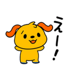間をつなぐひと言☆ポワンヌ（個別スタンプ：10）