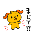 間をつなぐひと言☆ポワンヌ（個別スタンプ：11）