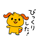 間をつなぐひと言☆ポワンヌ（個別スタンプ：12）
