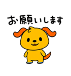間をつなぐひと言☆ポワンヌ（個別スタンプ：13）