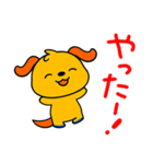 間をつなぐひと言☆ポワンヌ（個別スタンプ：14）